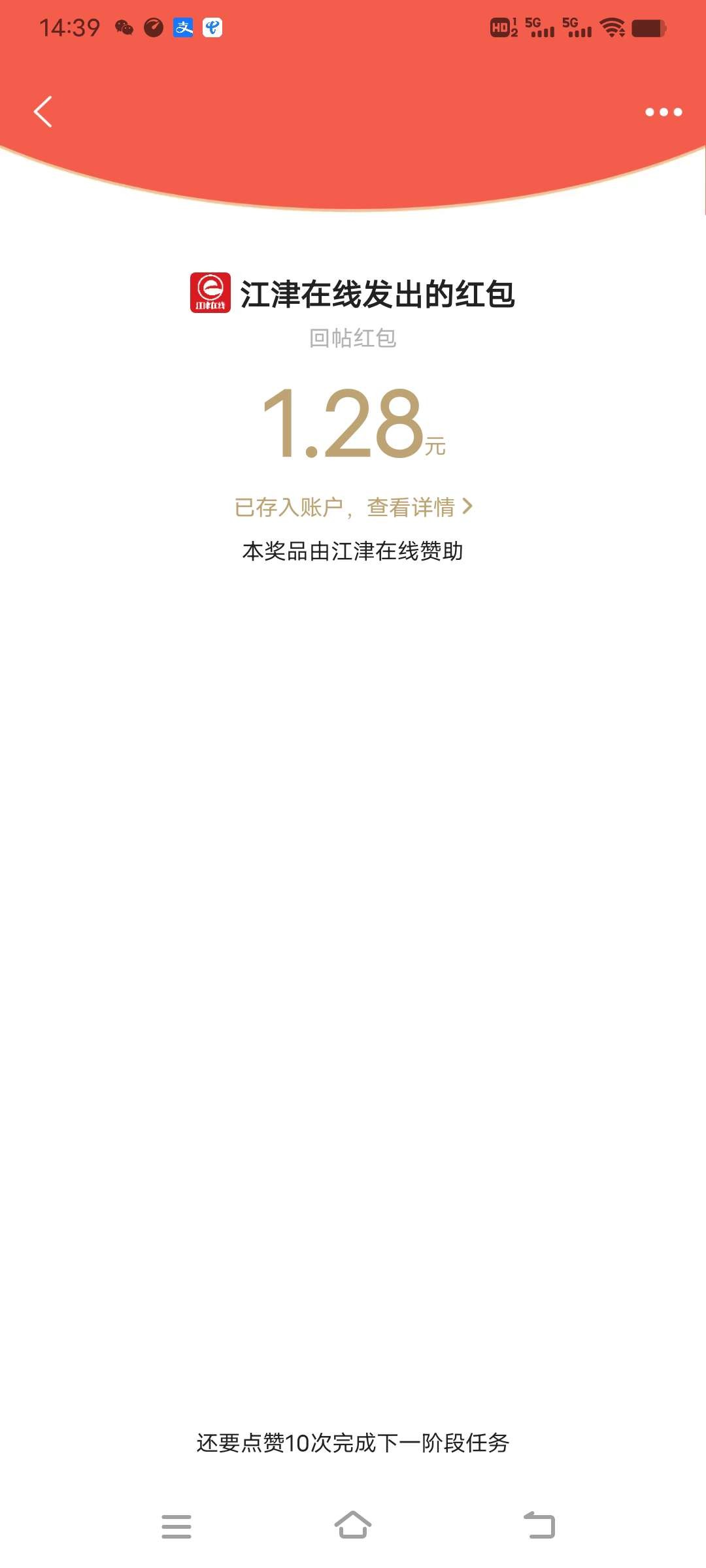 20221204144009front2_0_409494_Fk5lR_1ffoCjamFxALdWVaquzma3.jpg