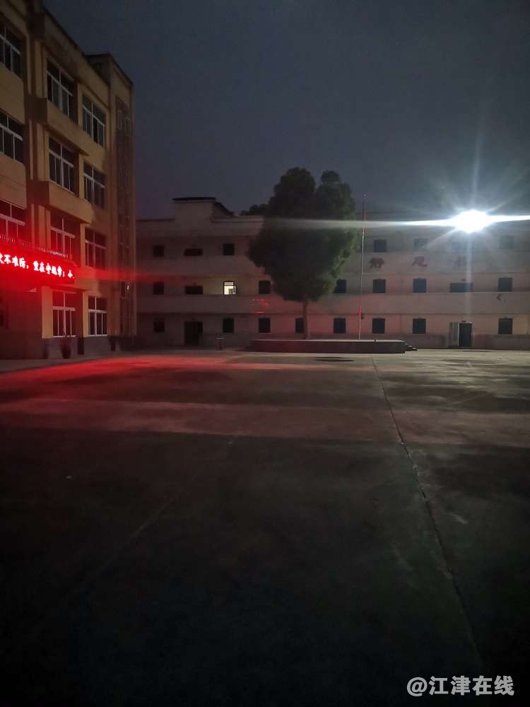 20221204182157front2_0_418174_FraFS9kzQuFsLsxRiCVo0kjSlCf9.jpg