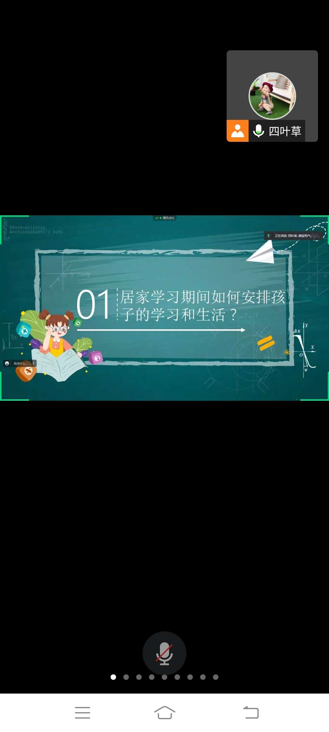 20221205131326front2_0_427165_FqvrYqFcCF53Gdf_Wj38SPIusEDW.jpg