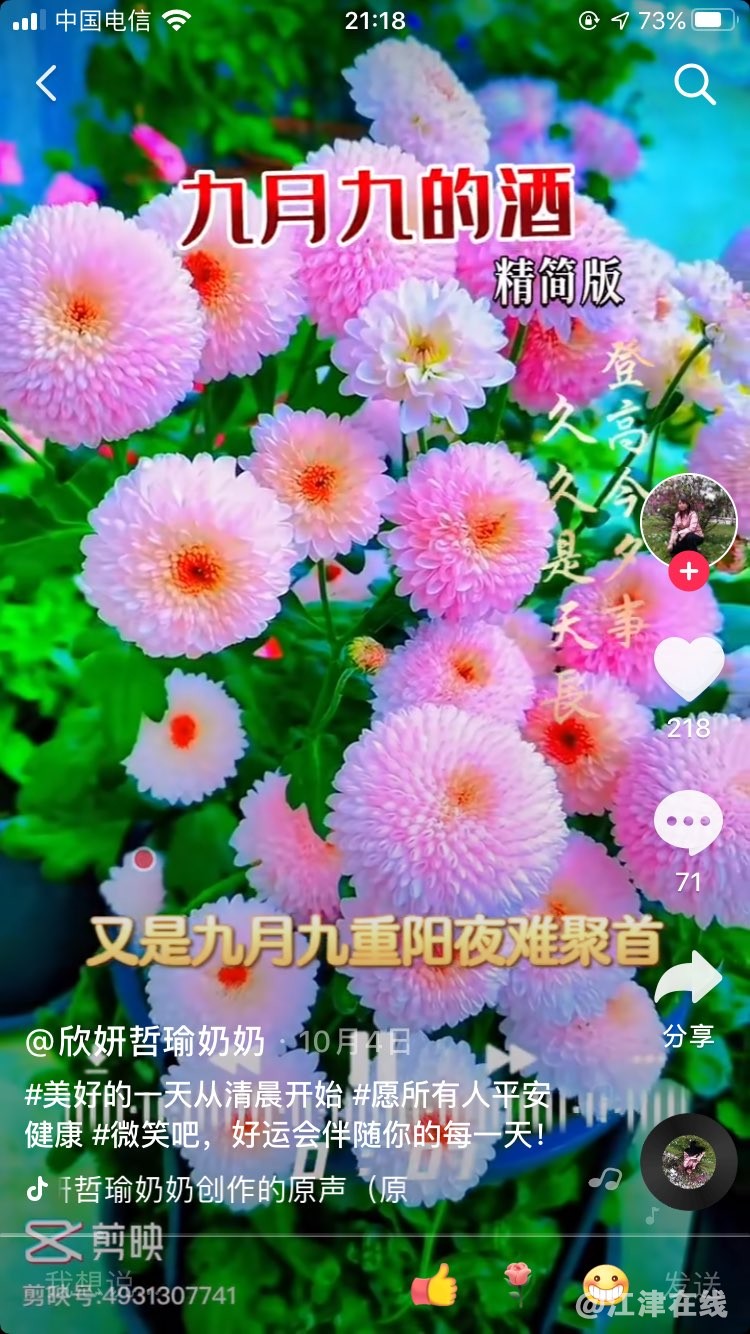 20221208141149front1_0_420898_Fv7do2LpRzkyjIEZEbqvJv4yNitS.jpg