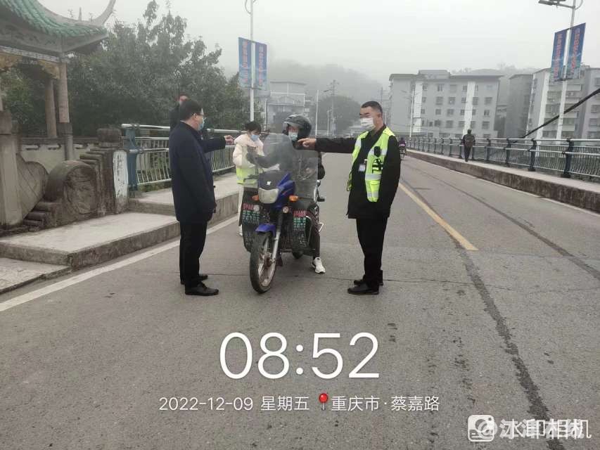 20221209104941front2_0_418174_FtlzJhrnyfYuzU3kswnaFizB7a0l.jpg