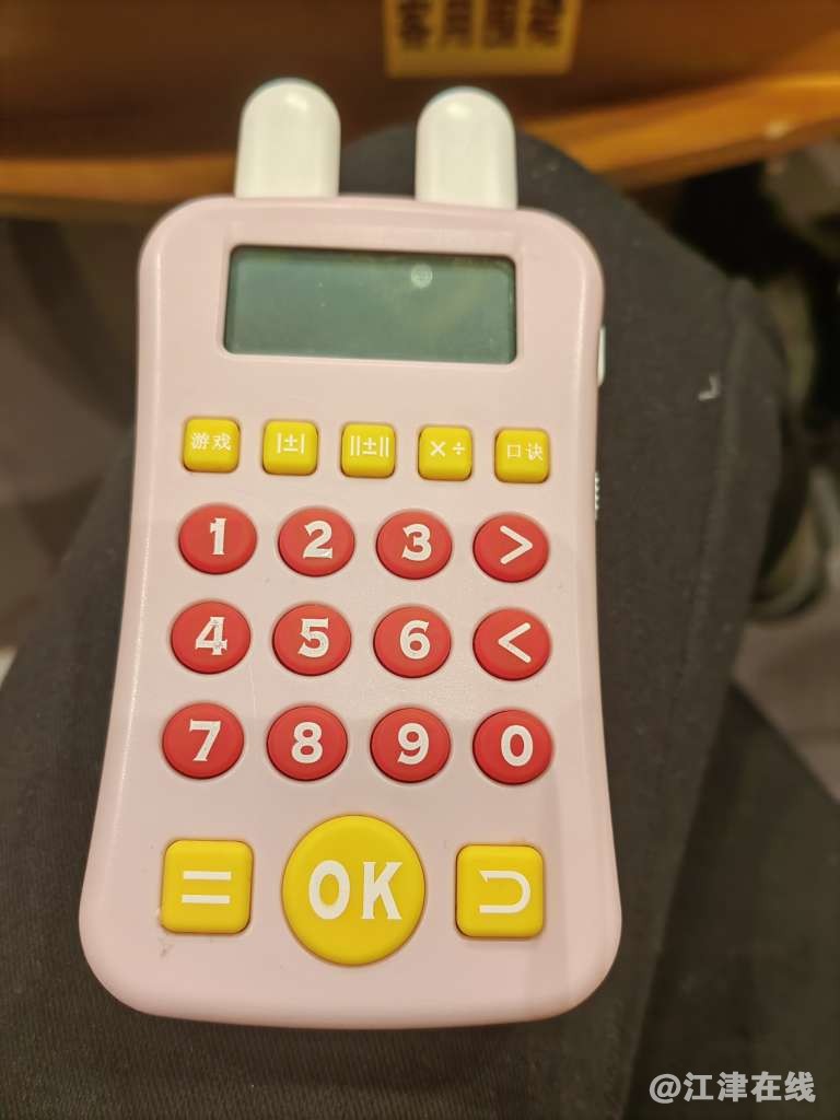 20221210133230front2_0_409372_Fqeu6Ce52bZ1mi1CiKlnOB9b_Rj_.jpg