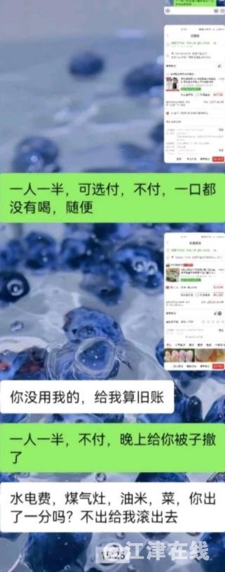 360截图20221212115825854.jpg