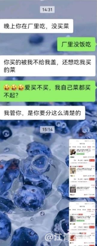 360截图20221212115811527.jpg