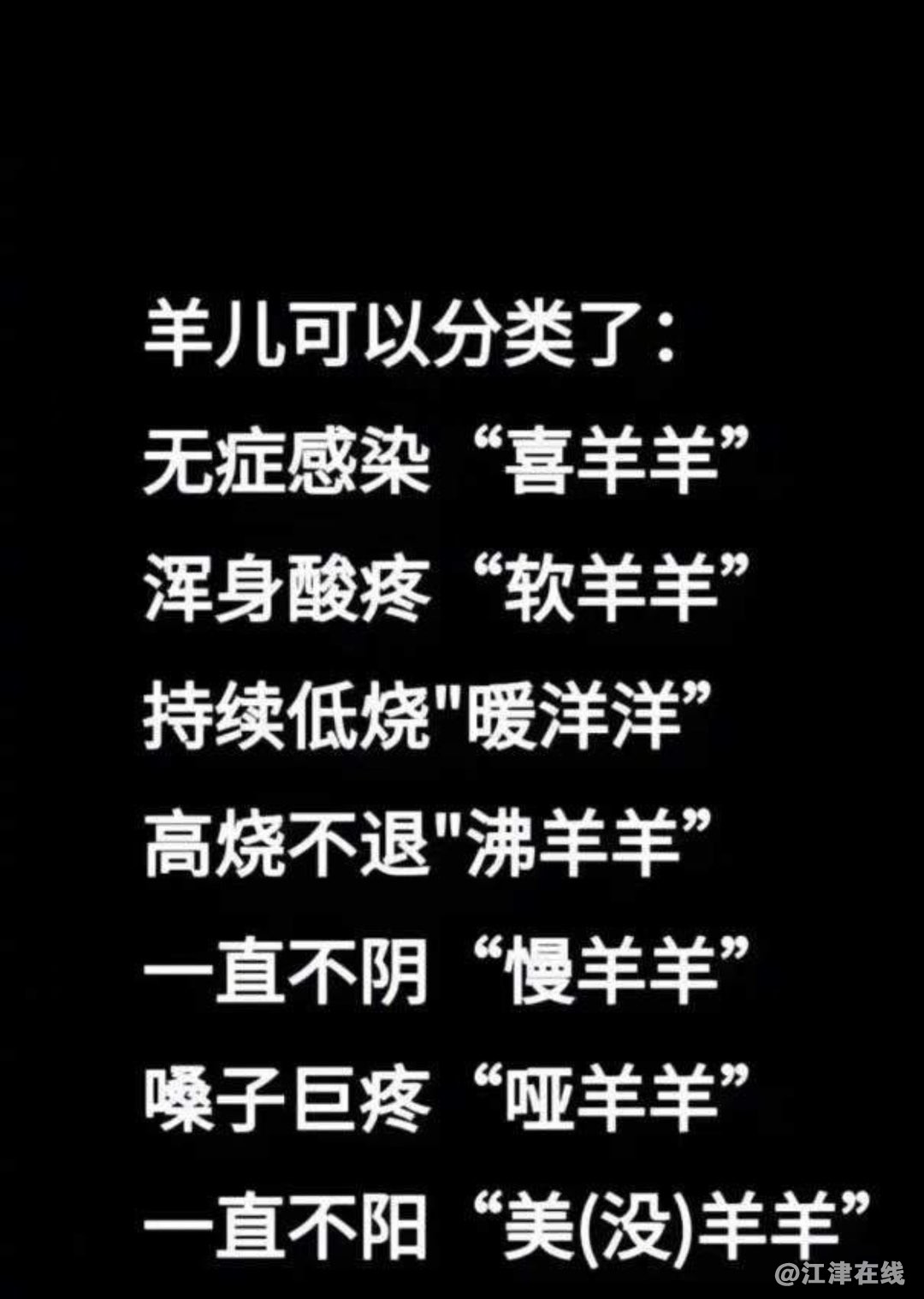 20221214085340front1_0_281628_FhQH9Qw3jJ7OncYoQ9B5VZg2TH2G.jpg