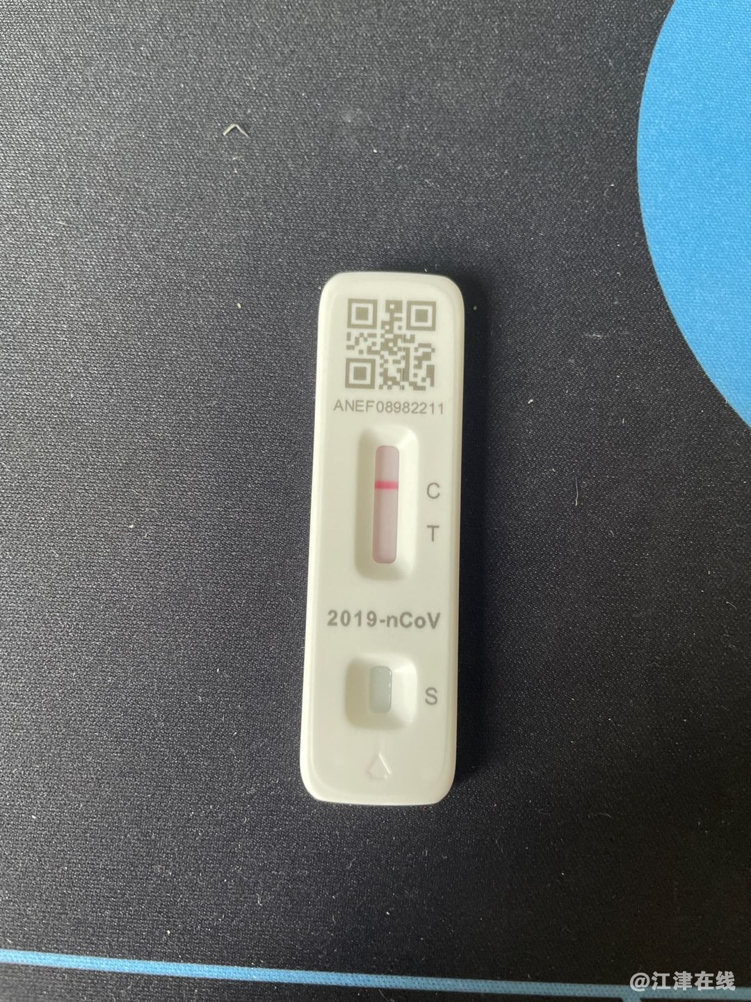 20221214233914front1_0_281628_Flbn6yzzMmfHdT4pKMtDlRDJu5y2.jpg