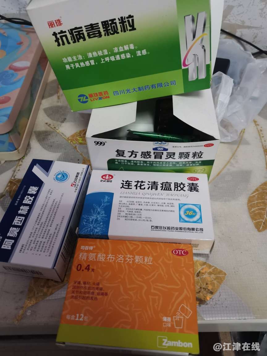 20221215085131front2_0_420396_FtDc1UiI9t7FQuq-IfUkYphivnEU.jpg