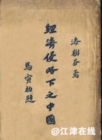 44ef882ba61cc77c34a4abb2680142a0.jpg