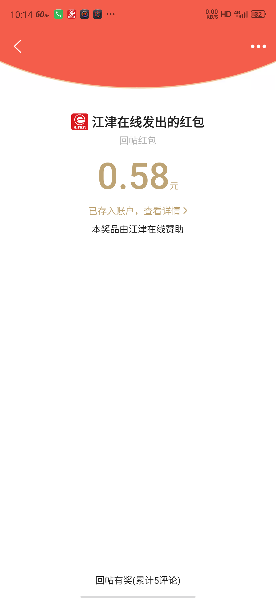 20221216221459front2_0_397200_FnuTia7rAoyHl8L7c5fo4P9kFi0g.png