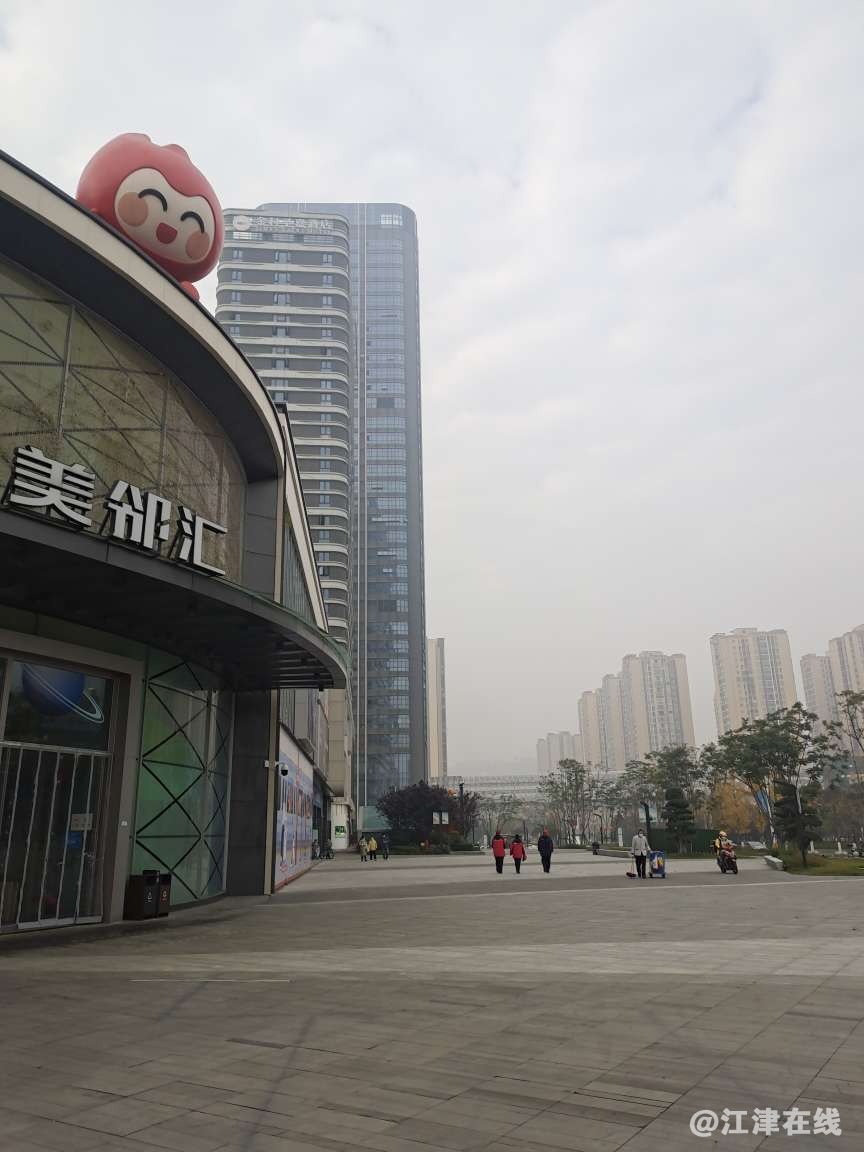 20221218130820front2_0_427165_FiOw0TNHf-nm7mkBNK8XSa6O8kmQ.jpg