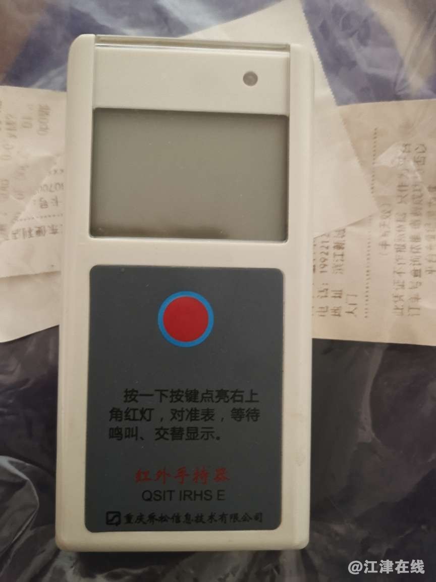 20221218143033front2_0_427165_Fjw3OA_koEPyv--77ChdsTZZhef0.jpg