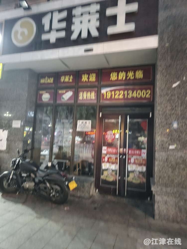 20221218182121front2_0_409494_Ft5iX2No0hPfyfqu4AU9tCWTOcFG.jpg