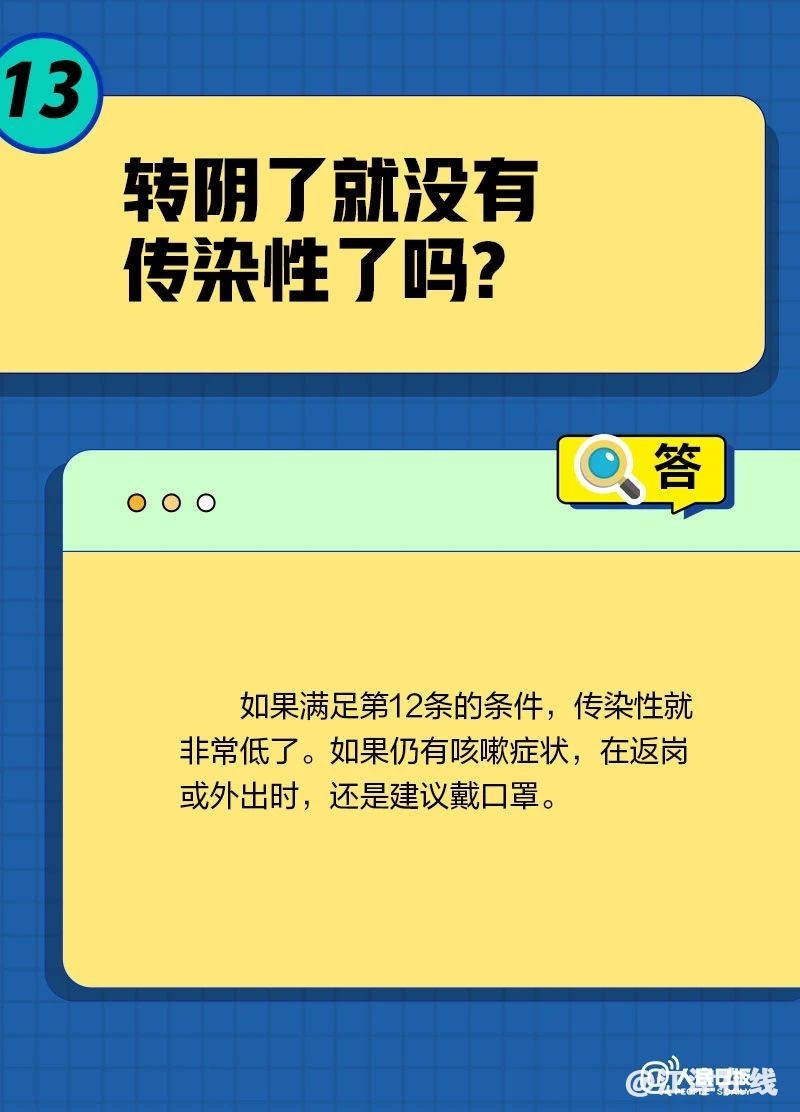 527a41e8cdbb0f7c860e949c42d43d9d.jpg