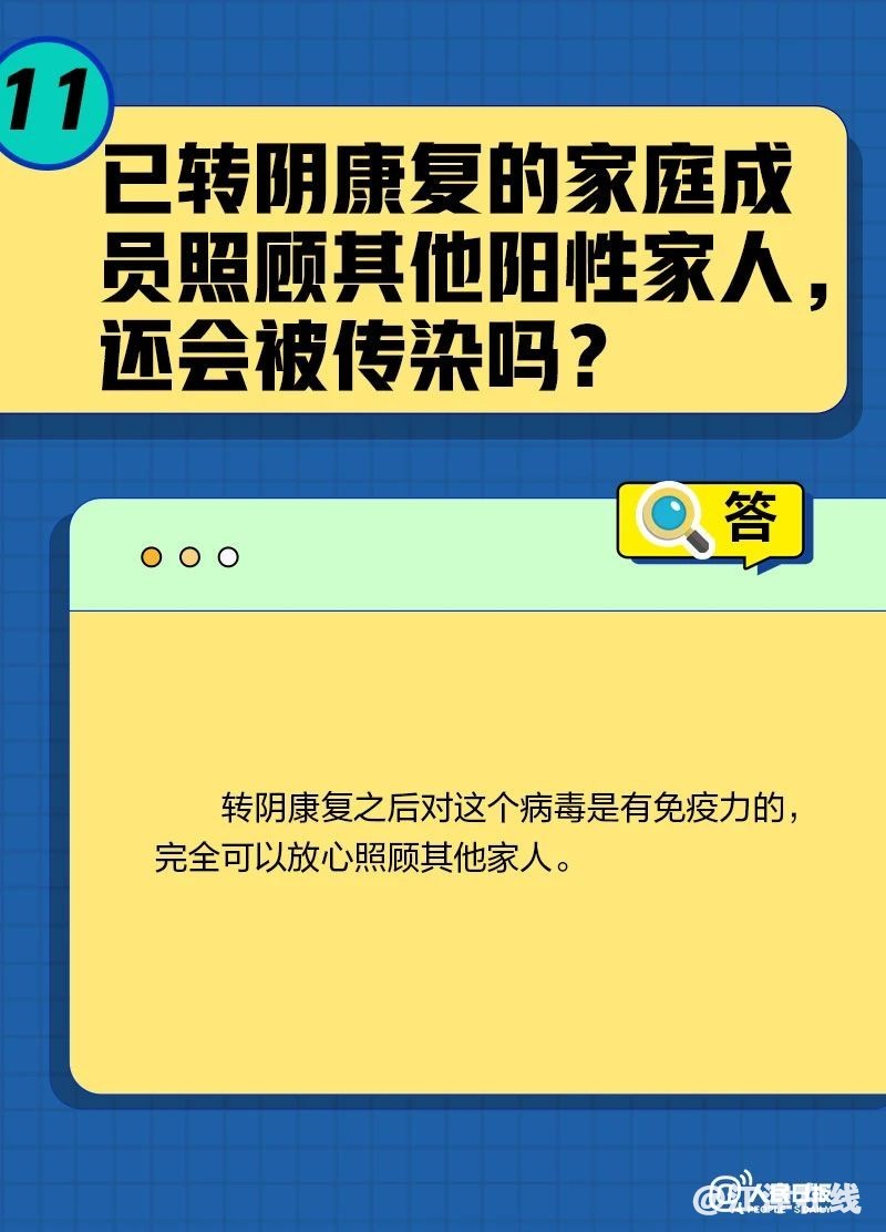 c4d568d8b539b04139a1b4e9363c7fad.jpg