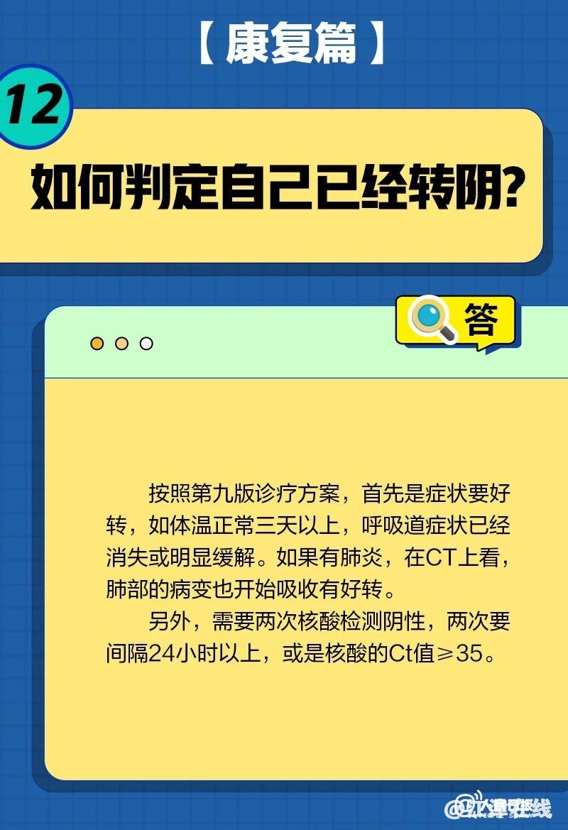 3955ef45fda2ca71659a52e2db7d9296.jpg