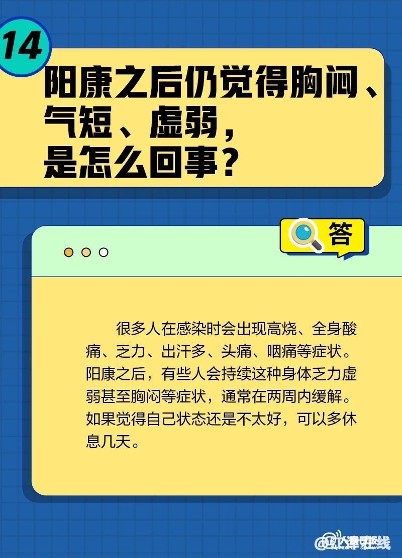 8e440d43205b1eec3c94cdb8c792b94a.jpg