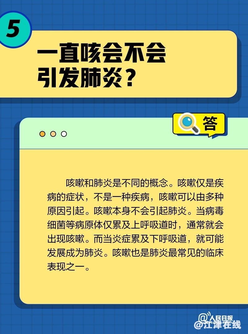 053b69235e24990e0d58f24b83b23849.jpg