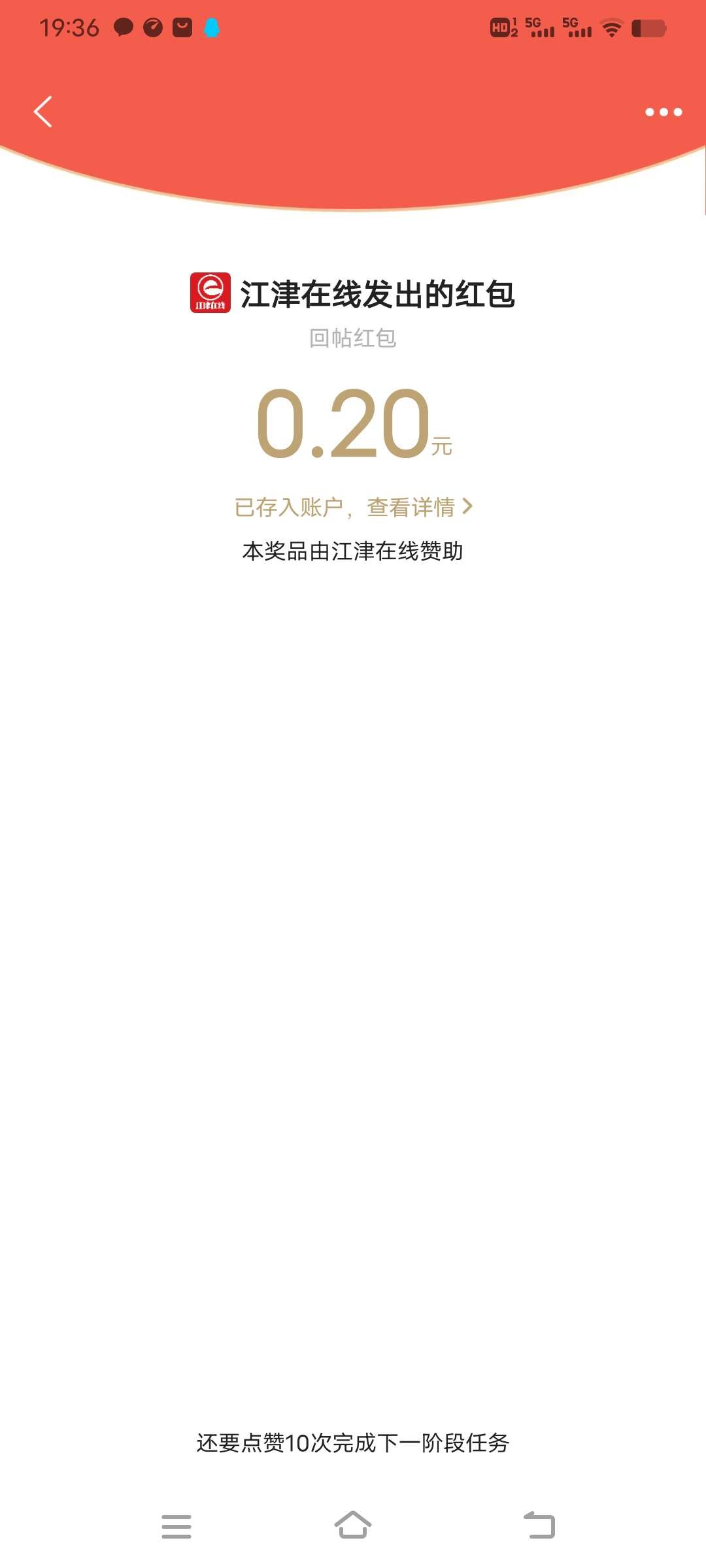20221226193624front2_0_409494_FlIcMODI-APOl7cP6ab8_uWYI04U.jpg