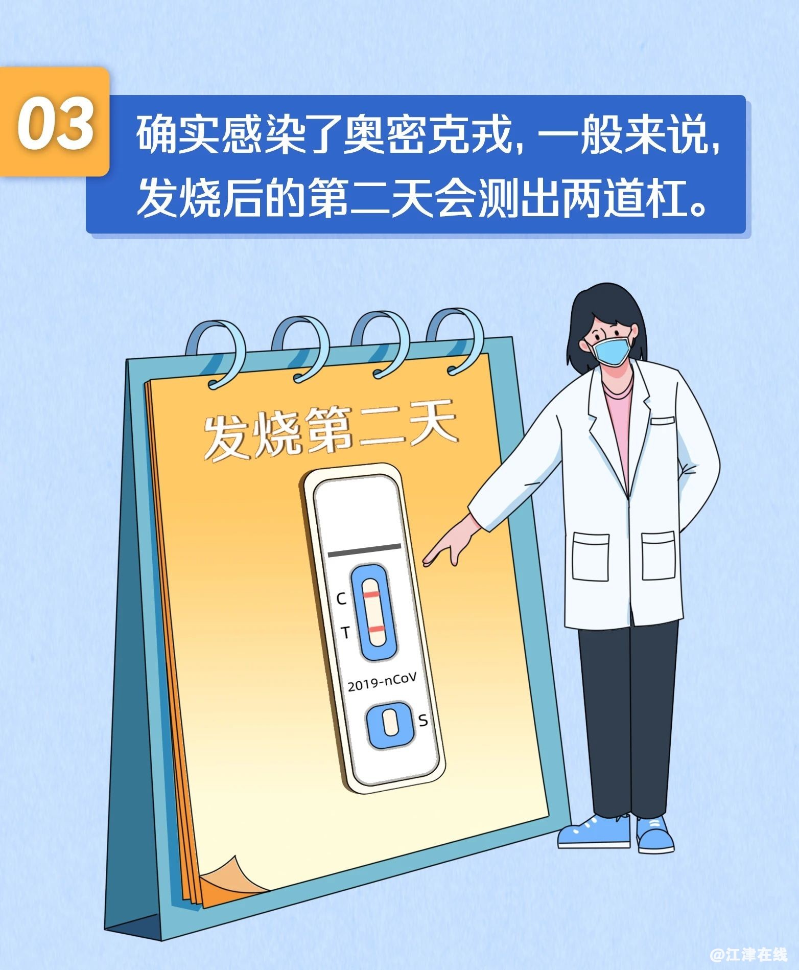 20c3ca1540ec3f8161b715828c7fd377.jpg