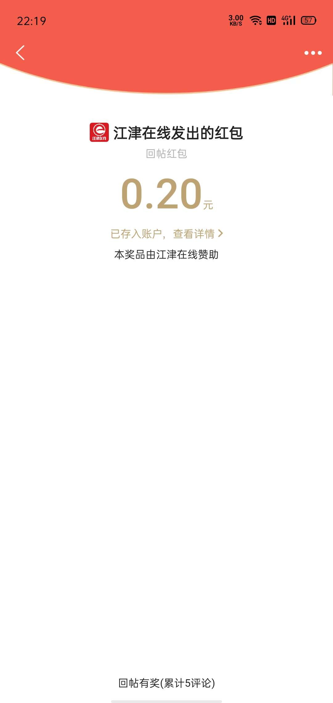 20221227222105front2_0_281628_FjplTxokHUdaidbX72grSUZRj1mN.jpg