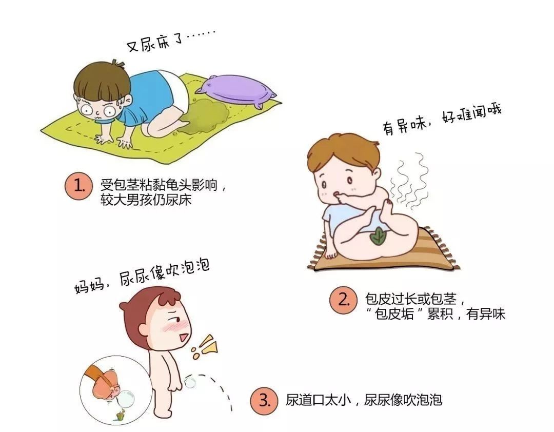 937abb0991dcbce3667ad58c98394642.jpg