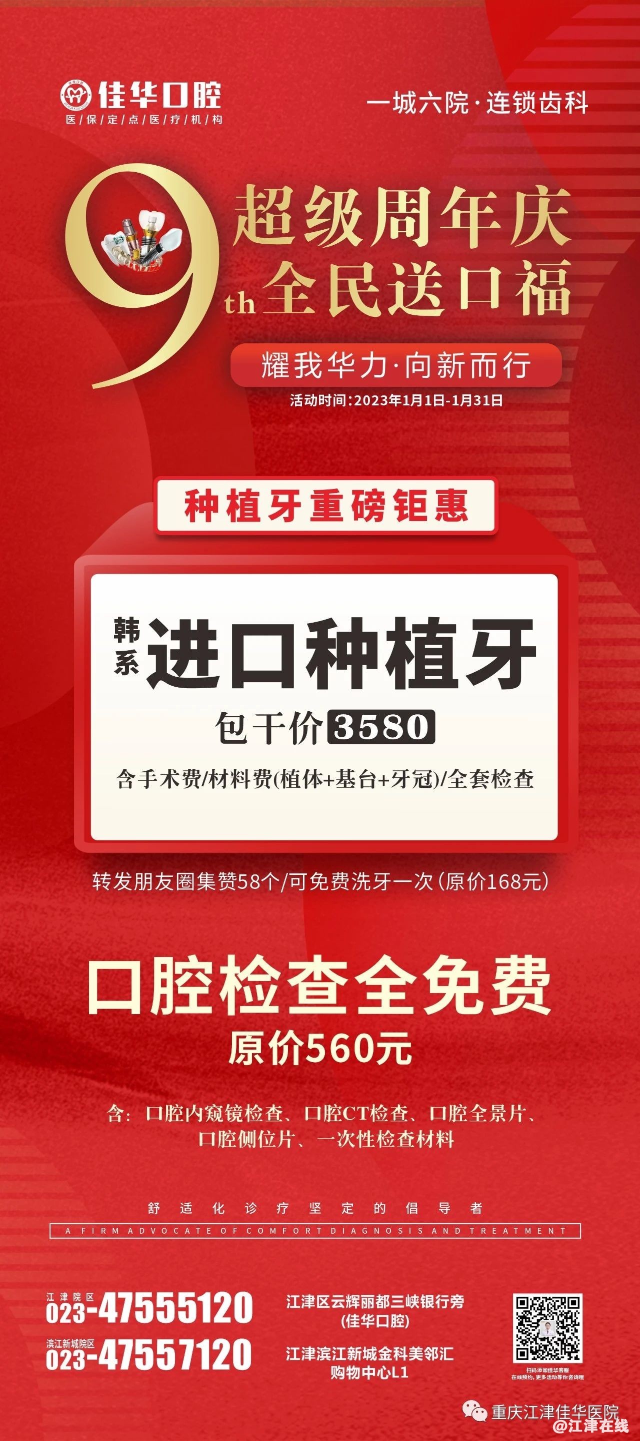f46e4b4dfa7ef65b6d5d0b74499107d6.jpg