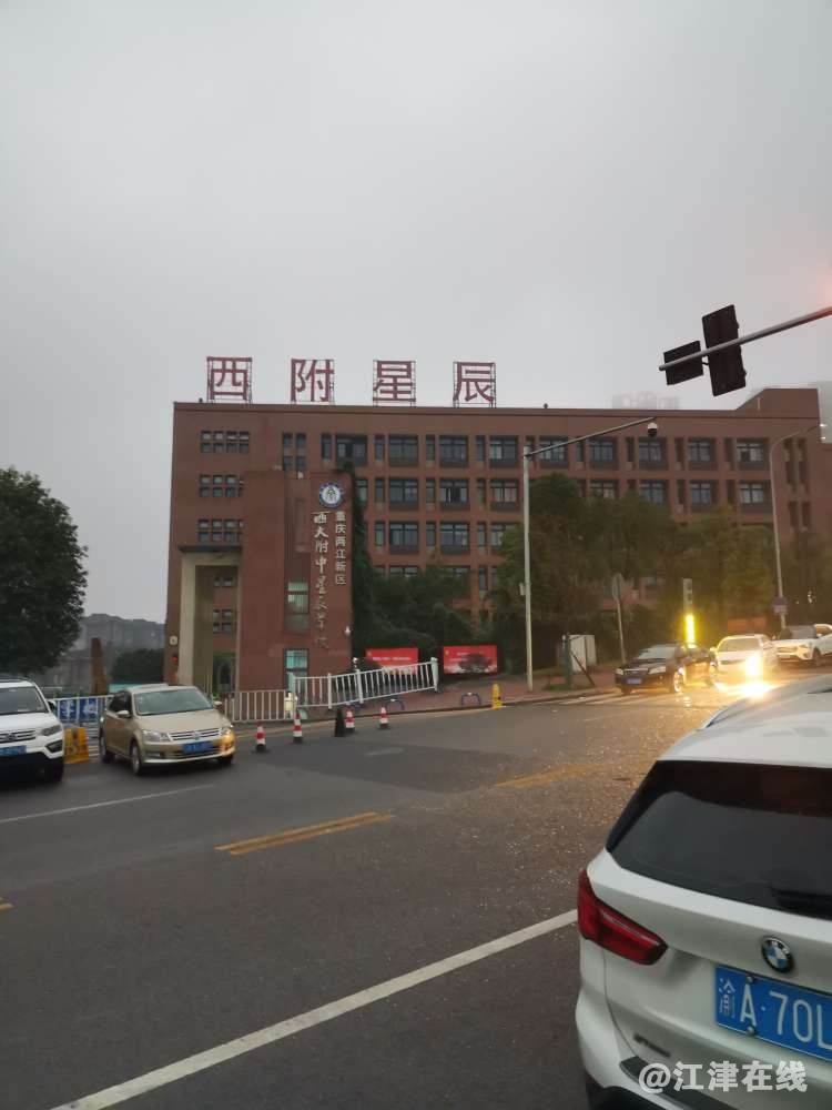 20221229061844front2_0_418174_FiItGP0Rr0FkoSVwcLH6oAJz9foQ.jpg