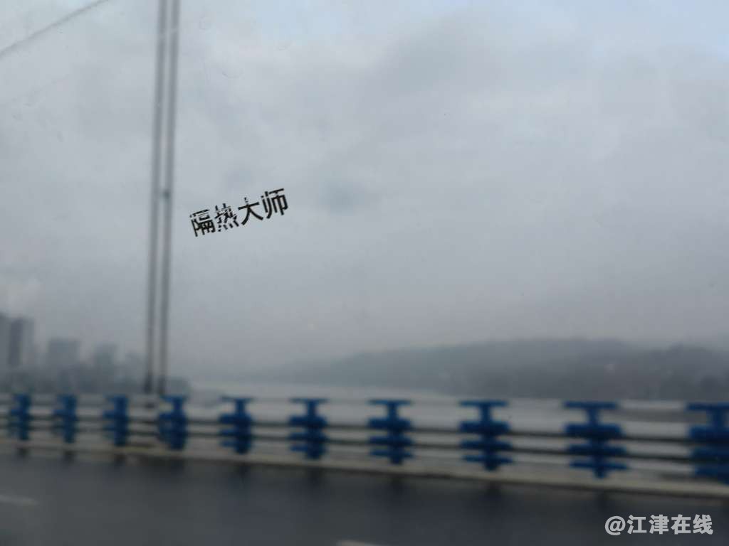 20221229174226front2_0_409372_FjhCS3QUiwly8NXGl-zZoRqejODj.jpg