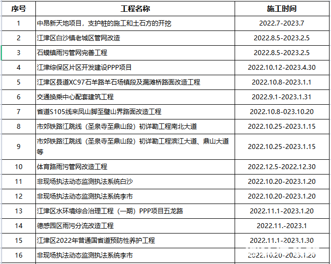 43345cd485d8e98a52a1a37696c93dcb.png