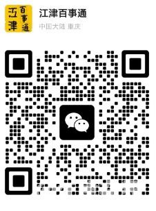 360截图20221230094503468.jpg