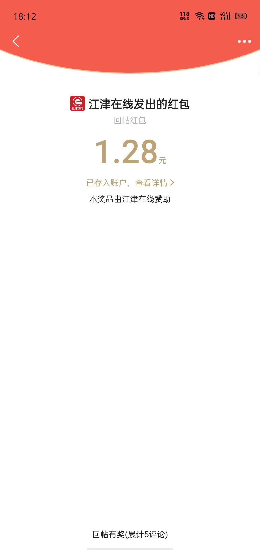 20221231181306front2_0_281628_Fq9FN80U8NbK3Dy39YUe6mHfapgy.jpg