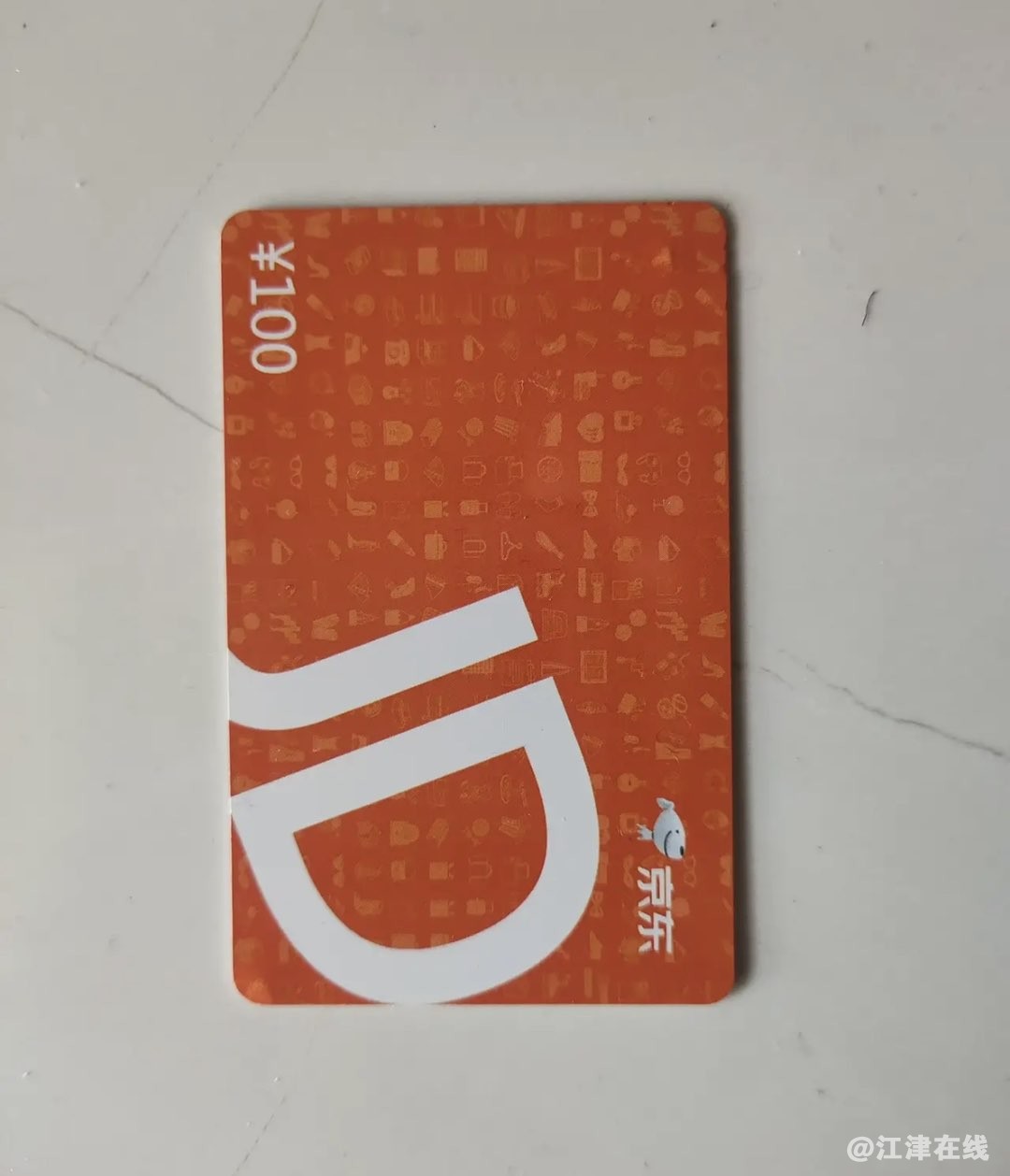 20230101113731front1_0_281628_FhnWlf9KGWGSwiCbucGkJJ17ujUB.jpg