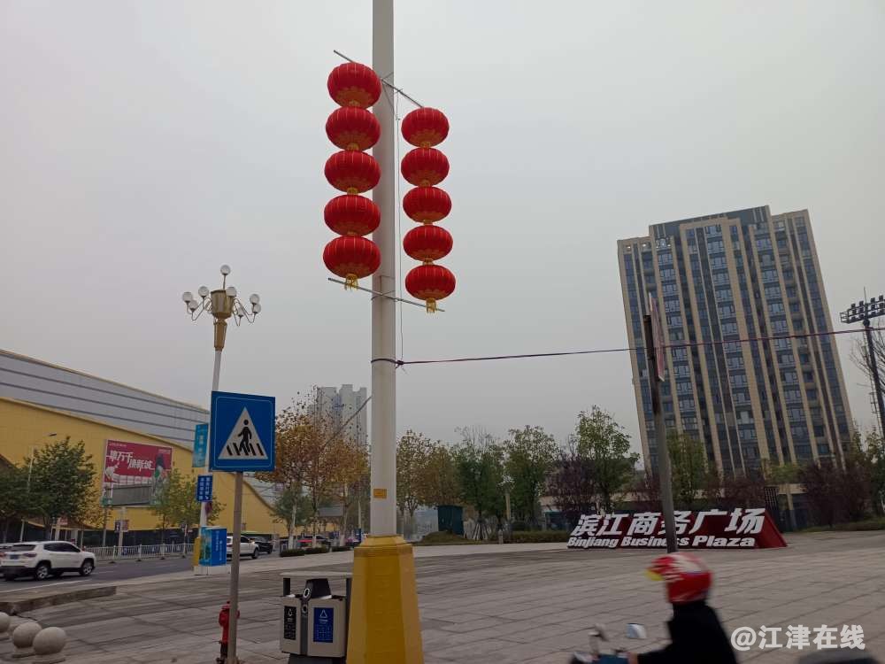 20230103100346front2_0_272275_FqOhFlW69Qcx8lhDKkK_Otggsuhf.jpg