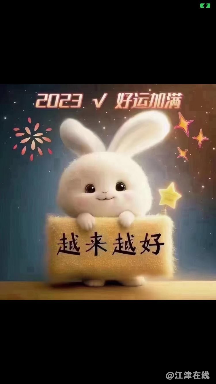 20230104082241front1_0_420898_Ft9NhpO6VdIcGEJgR0c4Hnsp11Zs.jpg