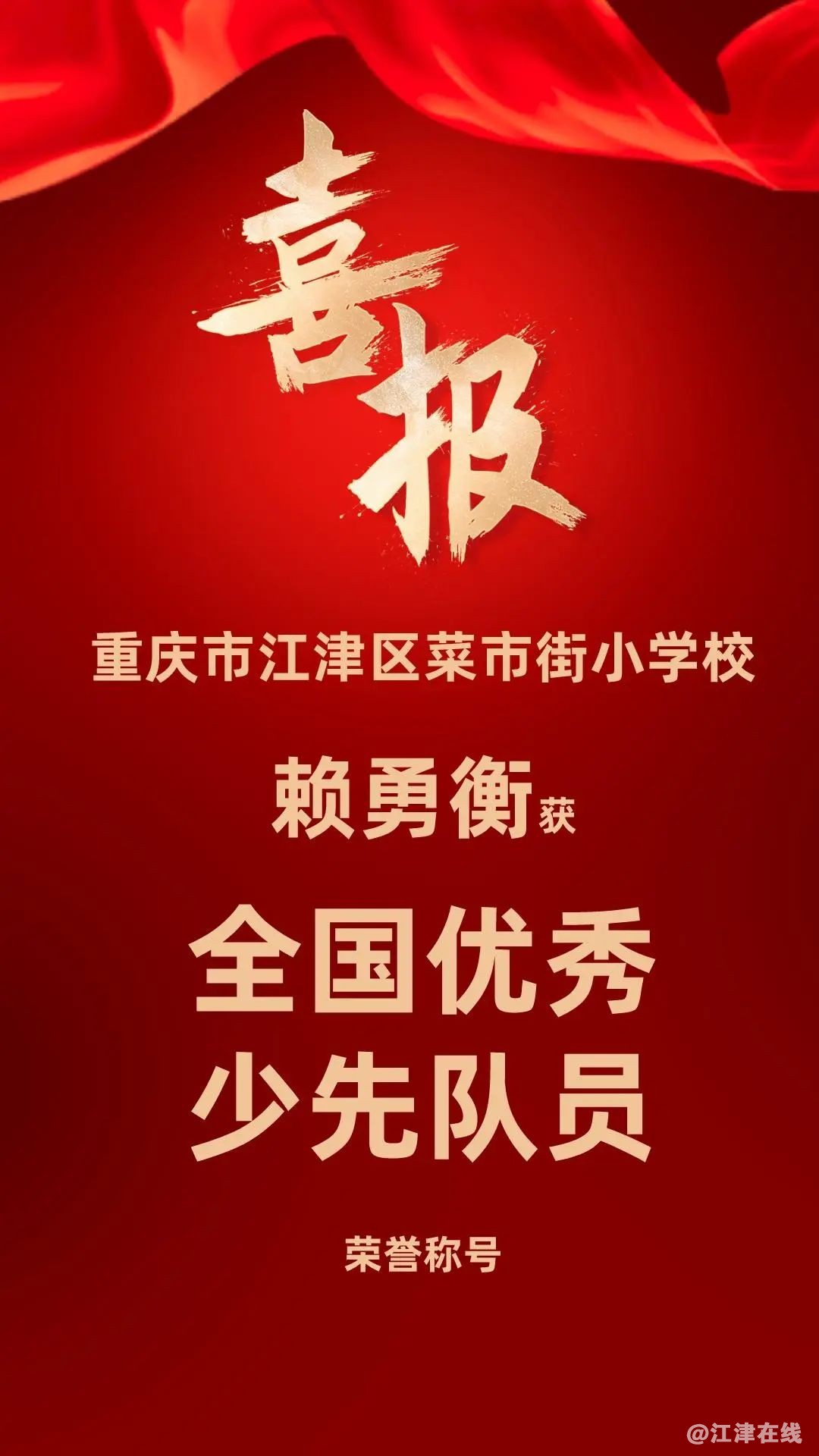 微信图片_20230106090751.jpg