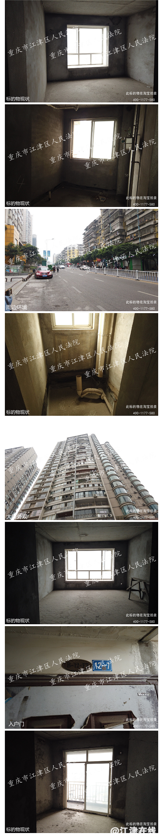 fbd16ebc560a4eccc8fccf7f82997a54.png
