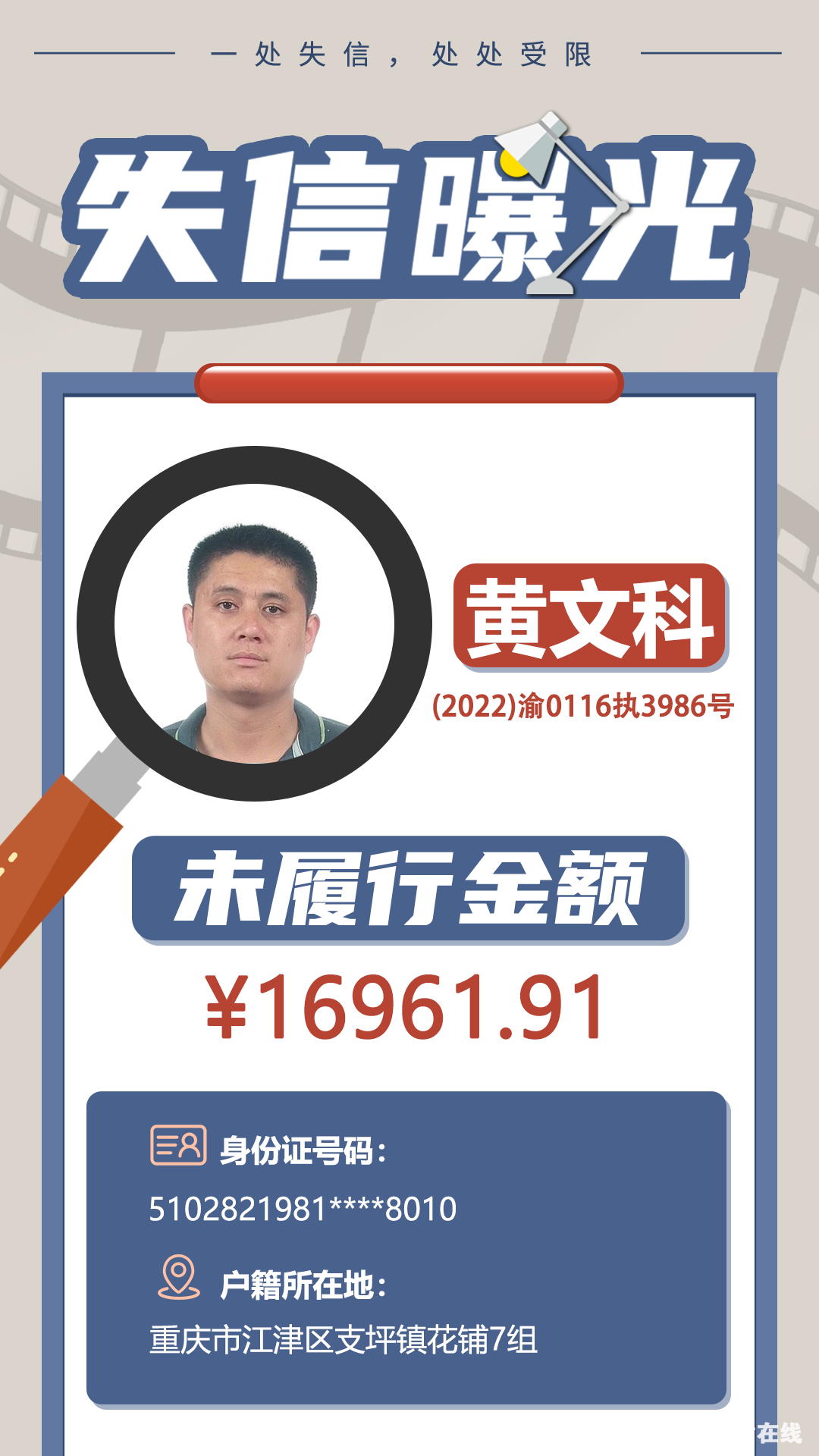 3ac6daec5c3fed82e71256cf9cb8a2ed.png