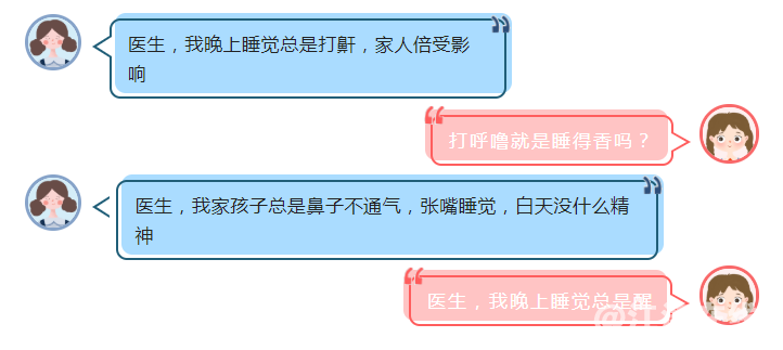 微信截图_20230110174658.png