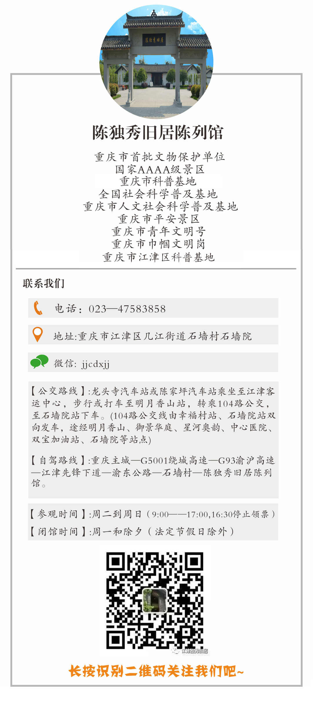 da5ec49123c1ffd8da4f7b5ecc2f6ebe.png