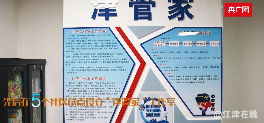 微信截图_20230117113445.png