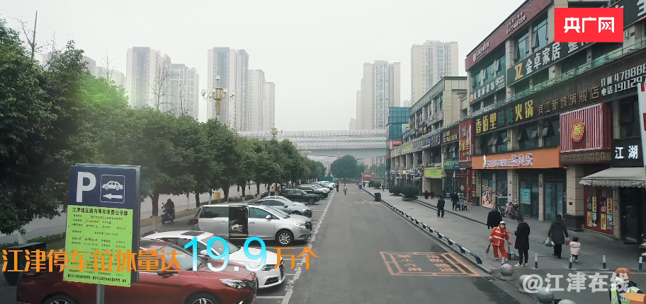 微信截图_20230117113314.png