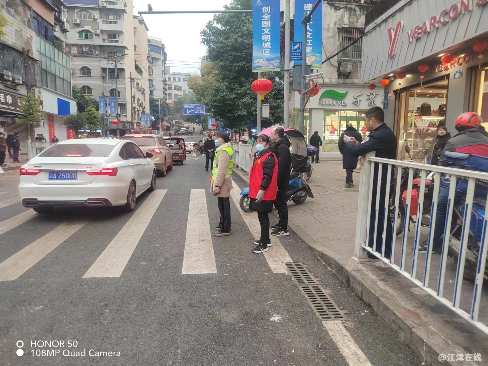 微信图片_20230121185547.jpg