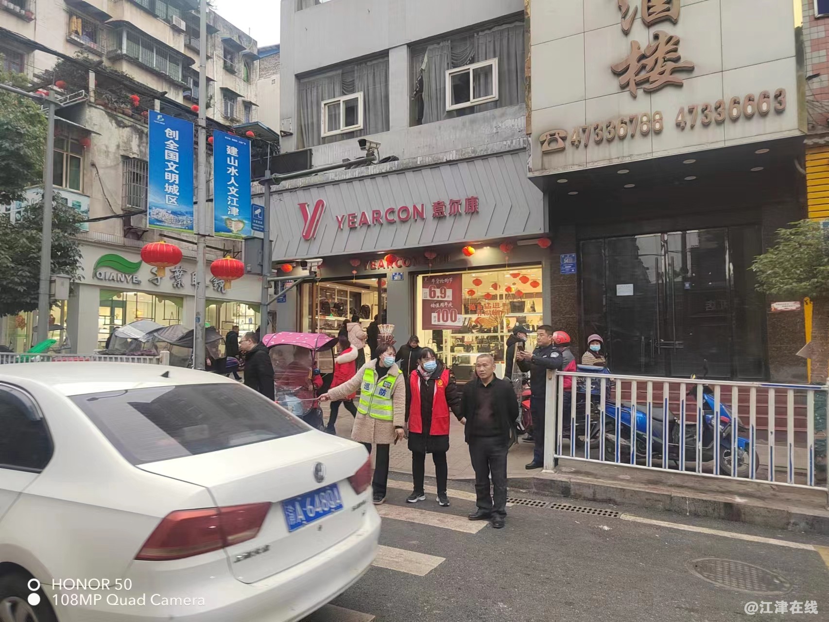 微信图片_20230121185533.jpg