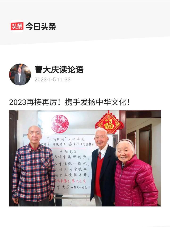 20230123150947front2_0_350083_FmzX8h5Ew-njiumGTD-TNUUIVI_e.jpg
