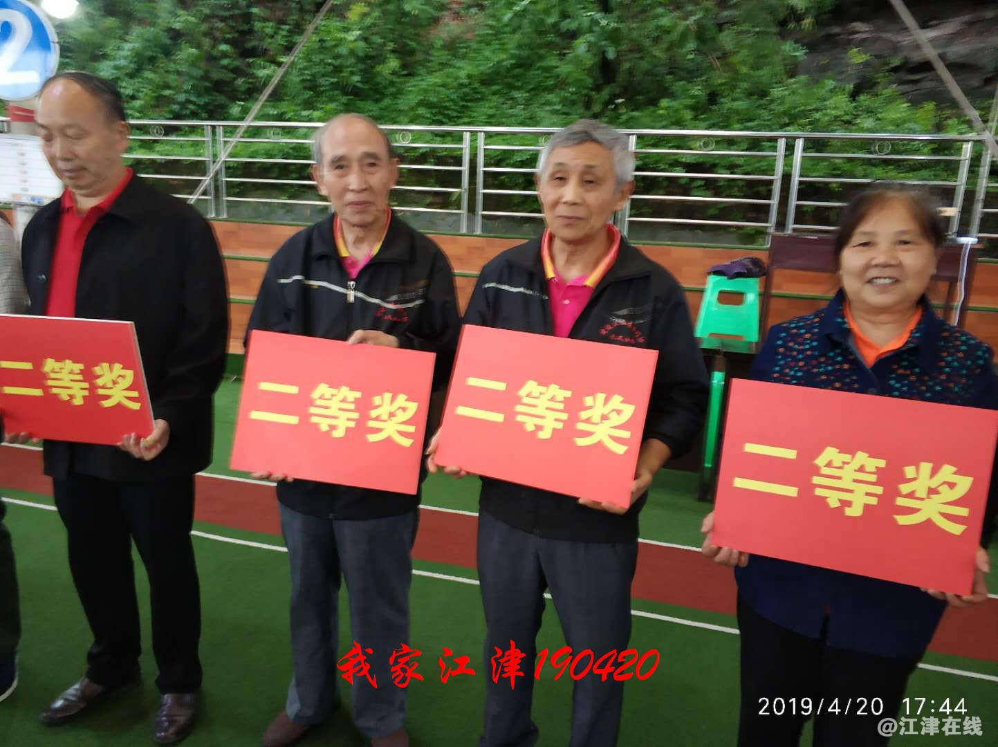 JYZ 20230128 BTH (19).jpg