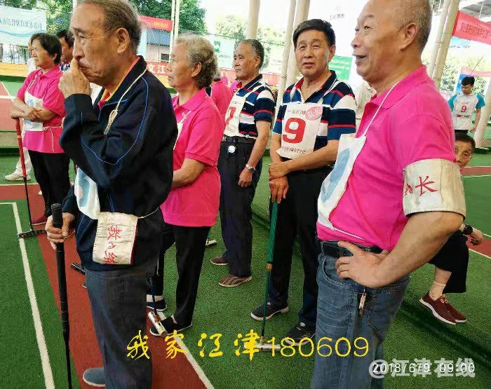 JYZ 20230128 BTH (13).jpg