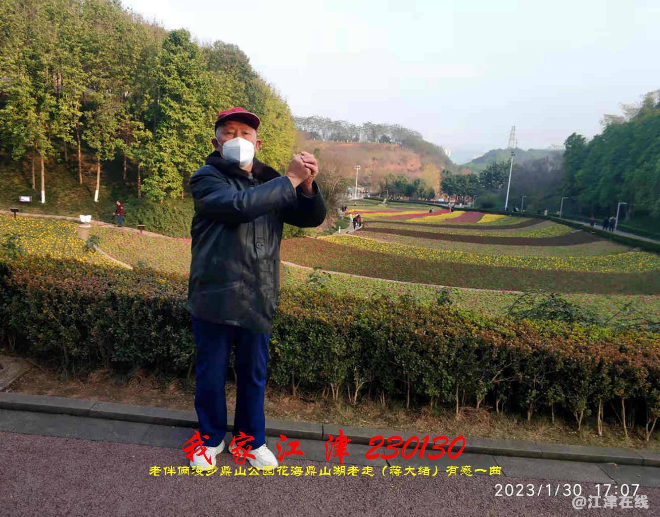 JYZ 20230130 WBQ (10).jpg