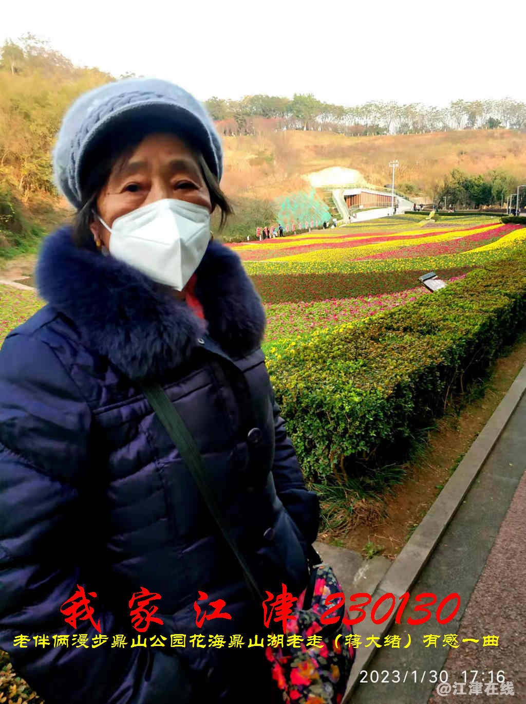 JYZ 20230130 WBQ (12).jpg
