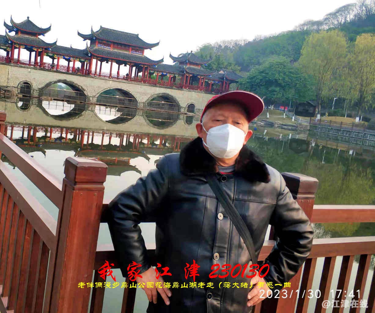 JYZ 20230130 WBQ (27).jpg