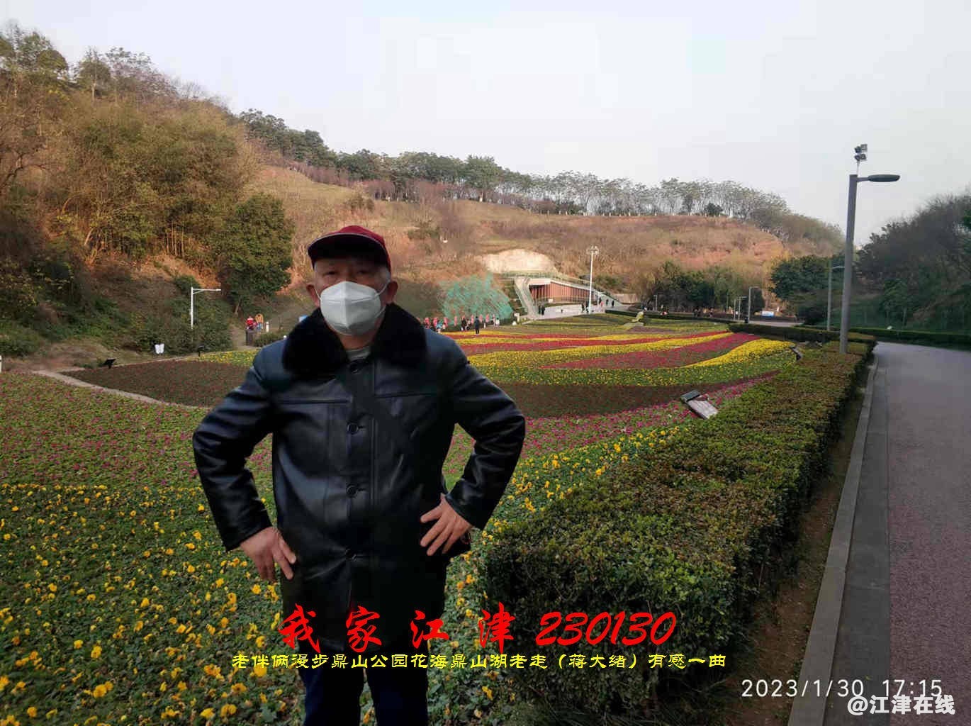 JYZ 20230130 WBQ (13).jpg